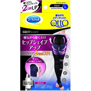 hN^[EV[QȂ烁fBLbg qbvVFCvAbv Xpbc LTCY 1\bNX fBLbg