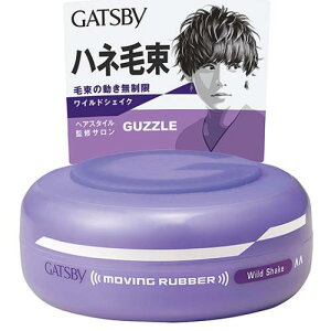 �}���_�� GATSBY �M���c�r�[Hair Wax ���[�r���O���o�[ �V���[�Y���C���h�V�F�C�N 80g�w�A���b�N�X ������