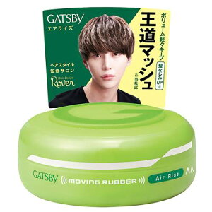 �}���_�� GATSBY �M���c�r�[Hair Wax ���[�r���O���o�[ �V���[�Y�G�A���C�Y 80g�w�A���b�N�X ������