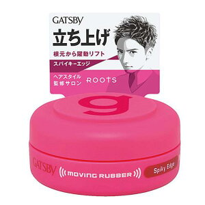�}���_�� GATSBY �M���c�r�[Hair Wax���[�r���O���o�[�V���[�Y�X�p�C�L�[�G�b�W 15g���o�C���^�C�v ������