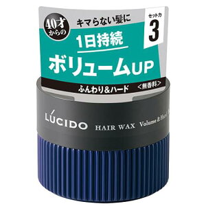 �}���_�� ���V�[�h�w�A���b�N�X �{�����[�����n�[�h 80g���b�N�X LUCIDO ������