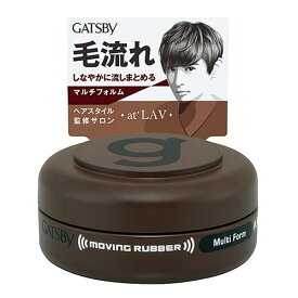 マンダムギャツビー ムービングラバー マルチフォルム 15gヘアワックス 整髪剤 GATSBY ギャツビー