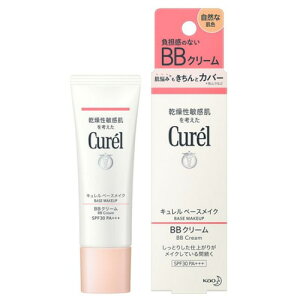 �ԉ� Curel�L������ BB�N���[�� ���R�Ȕ��F 35g���ω��n �J�o�[�^�C�v ������SPF30 PA+++