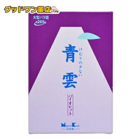 【線香】日本香堂 青雲 バイオレット 大型バラ詰【日本香堂】