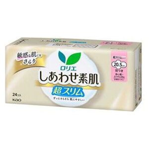 20.5 しあわせ素肌」の人気商品一覧・価格比較 - 価格.com