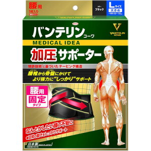 yazoeR[T|[^[ p ^Cv ubN 傫߁yLTCYz1ypT|[^[zypzyKowaz