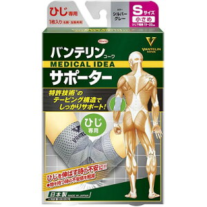 yazoe R[ T|[^[ Ђp߁^STCY Vo[O[ 1yЂpT|[^[zyIpzyKowaz