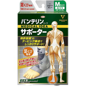 yazoe R[ T|[^[ ѐpӂ^MTCY Vo[O[ 1ypT|[^[zyT|[^[zyKowaz