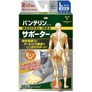 yazoeR[ T|[^[ ѐp傫߁^LTCY Vo[O[ 1ypT|[^[zyT|[^[zyKowaz