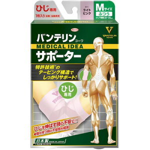 yazoeR[ T|[^[ Ђpӂ^MTCY CgsN@1yЂpT|[^[zyIpzyKowaz