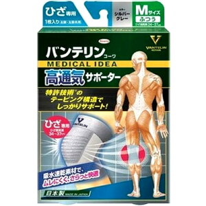 yazoeR[ T|[^[ ʋC^Cv Ђp ӂ MTCY Vo[O[ 1yЂpzyЂpT|[^[zyGpzyKowaz