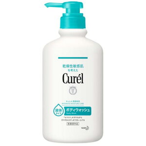 �y��򕔊O�i�z�ԉ� �L������ �{�f�B�E�H�b�V�� 420ml �{�̕q�����p Curel�t�̃^�C�v