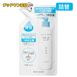 ycwXPAzR[WR[Wtt@t̐Ό@200mLy߂pzy򕔊Oiz