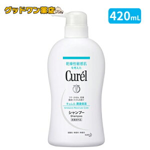 yԉzyCurelzL pVv[ |v^Cv@420mlywAPAzy򕔊Oiz