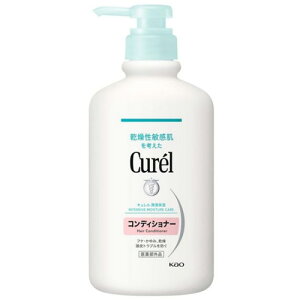 �y��򕔊O�i�z�ԉ� Curel�L������ ��p�R���f�B�V���i�[�|���v�^�C�v 420ml�w�A�P�A