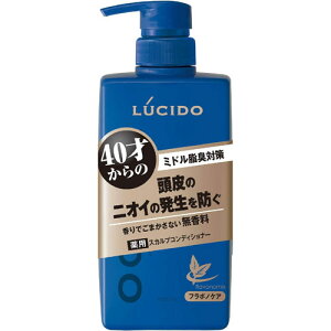 �}���_�� ���V�[�h��p�w�A���X�J���v�R���f�B�V���i�[ 450g�X�J���v ���V�[�hLUCIDO�y��򕔊O�i�z