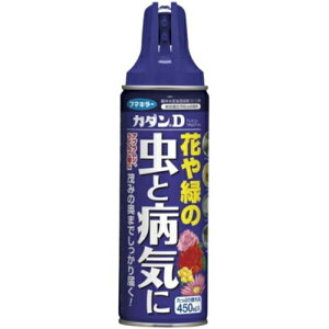 �t�}�L���[�J�_��D �Ԃ�΂̒��ƕa�C�� 450ml���|�p�E���� �J�_��