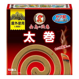 ����{�����e�����̉Q��PRO ������� ���� 10��������� KINCHO�y��򕔊O�i�z