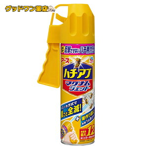 yA[Xzn`Au }Oi WFbg@550mLyE܁zyn`pz