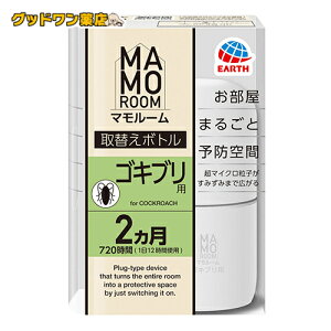 A[X }[ SLup ւ{g 2p SLu悯 u^ lߑւp 45ml