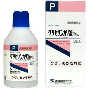 �y�P���G�[�z���h����O���Z�����J���tP �P���G�[ 100mL�O���Z�����y�w���򕔊O�i�z�Ђ� ���������