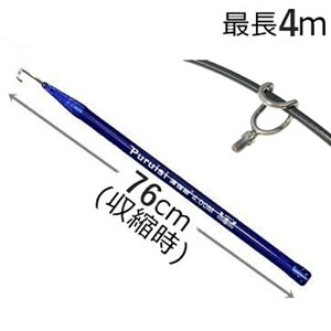 ӂł P[uLb`O4m ʐtBbV[ P[uʐH |_ ʐbh H V䗠zH z ʐ_ P[uLb`[