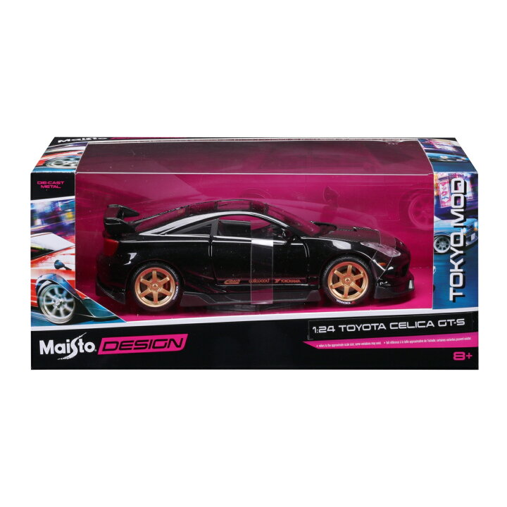 楽天市場】Maisto（マイスト） 1/24 トヨタ セリカ GT-S 2004 ブラック 
