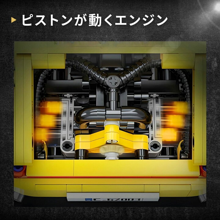 楽天市場】CaDA 1/12スケール カーシリーズ RUF CTR 2017 Yellowbird 