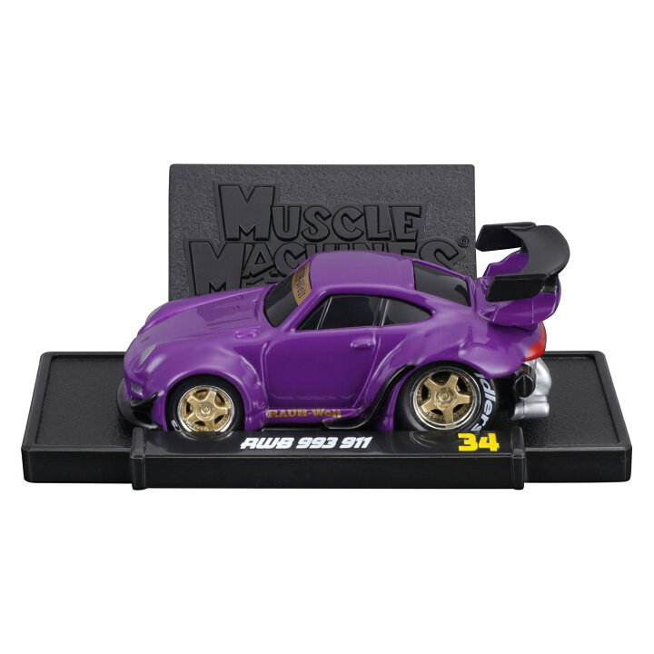 楽天市場】ミニカー 1/64 Maisto RWB 993 911 パープル マッスル 