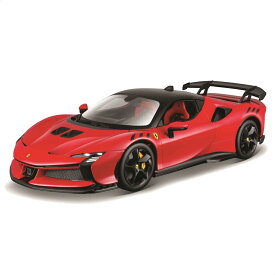 Bburago（ブラーゴ）1/18 フェラーリ SF90 XX ストラダーレ レッド ／ スーパーカー スポーツカー レース グッツ インテリア おもちゃ オモチャ おすすめ プレゼント プレミア ブラゴ ブラゴー ダイキャストカー ダイキャスト モデルカー ミニカー 車 完成品