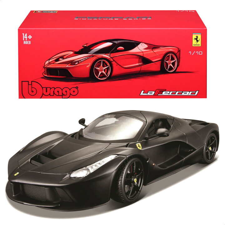 楽天市場】ミニカー 1/18 Bburago シグネチャーシリーズ フェラーリ ラ 