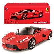 ミニカー 1/18 Bburago シグネチャーシリーズ フェラーリ ラフェラーリ レッド ／ ダイキャスト ダイカス…