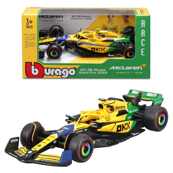楽天市場】Bburago（ブラーゴ） 1/43【モナコGP セナ・センプレ】2024 