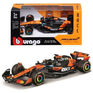 F1 �~�j�J�[ 1/43 Bburago 2025 �}�N���[�����E�t�H�[�~����1�`�[�� MCL39 #81 �I�X�J�[�E�s�A�X�g���i�h���C�o�[�Ȃ��j�^ �_�C�L���X�g �_�C�J�X�g ���f���J�[ �����i �u���[�S �u���S �u���S�[ ��