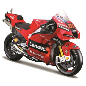 Maistoi}CXgj 1/6 hDJeB m{ [VO hDJeB fXZfB`GP #63 t`FXR ojCA 2022N MotoGP ^ MOTO gGP [X Obc A  [X bh  