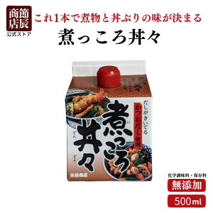 ߒCX o`  ς똥X 500ml@wEۑY