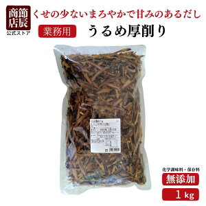 yƖpi10,000~ȏゲwŎg10%OFFN[|zzzߒCX o`  Ɩp ߌ 1kg