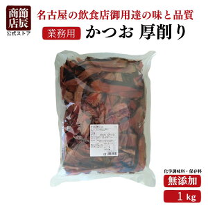 yƖpi10,000~ȏゲwŎg10%OFFN[|zzzߒCX Ɩp   1kg    JcI   o`  Y  ǂ  Nz