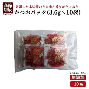 ߒCX o`  pbN10ܓ (3.6g×10)