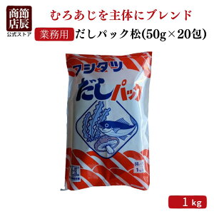 yƖpi10,000~ȏゲwŎg10%OFFN[|zzzߒCX o`  ƖppbN 1kg (50g×20)
