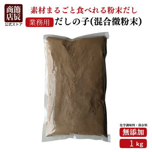 yƖpi10,000~ȏゲwŎg10%OFFN[|zzzߒCX o`  Ɩp ̎q()1kg