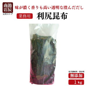yƖpi10,000~ȏゲwŎg10%OFFN[|zzzߒCX o`  Ɩp Kz 1kg