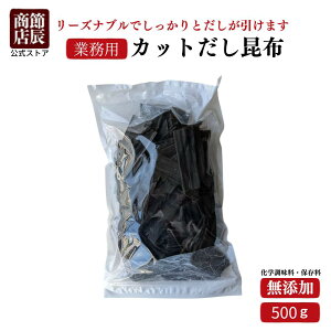 yƖpi10,000~ȏゲwŎg10%OFFN[|zzzߒCX o`  Ɩp Jbgz 500g