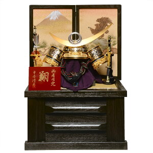 yRpNg[zyqpz28㐙M܍΁`ΎqpFGy܌l`zyz