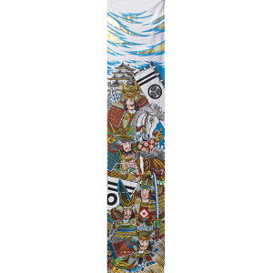 武者幟武者絵幟:徳川家康:巾75cm×長さ7.5m