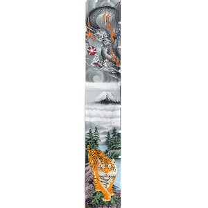 қɍʁuvҊGFxmRE:90cm×7.4msDtp[|[tZbg