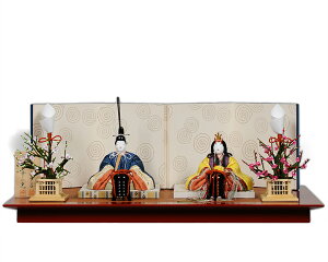 yؖڍzؖڐl`FV󐗁F^CEKyؖڍez yЂȐl`zyl`z