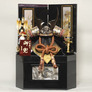 y܌l`zRpNg[;13ÑɊZF{hyzyz