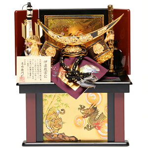 yRpNg[zyz10ɒB@[FgEqy܌l`zyz