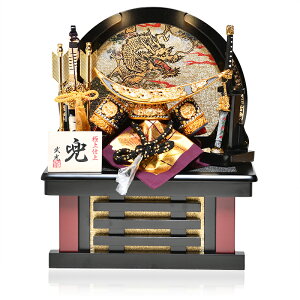 yRpNg[zyz5ɒB@ۛFy܌l`zyz